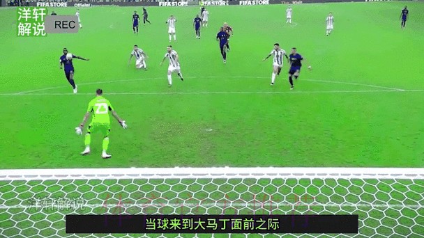 世界杯外围全站动态实时监控